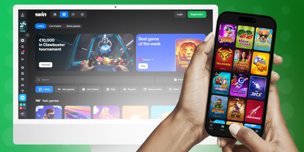 account access verification