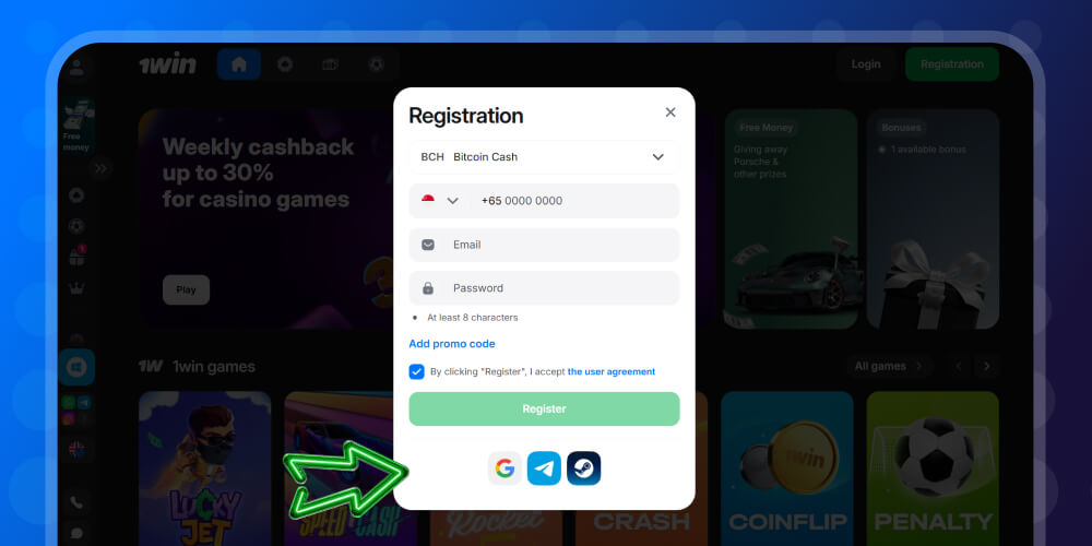 choose registration method