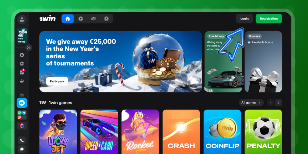 find login button in the corner