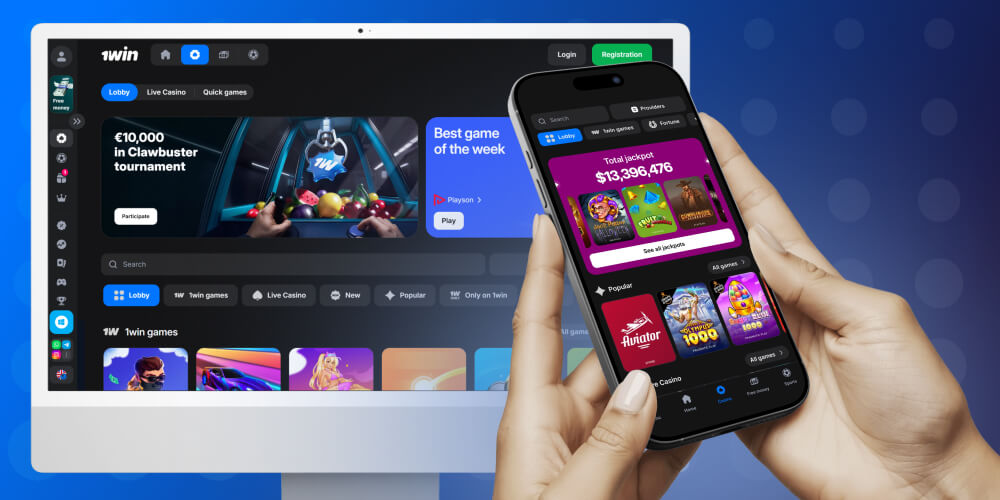 visit the official website